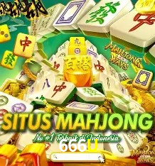 666U